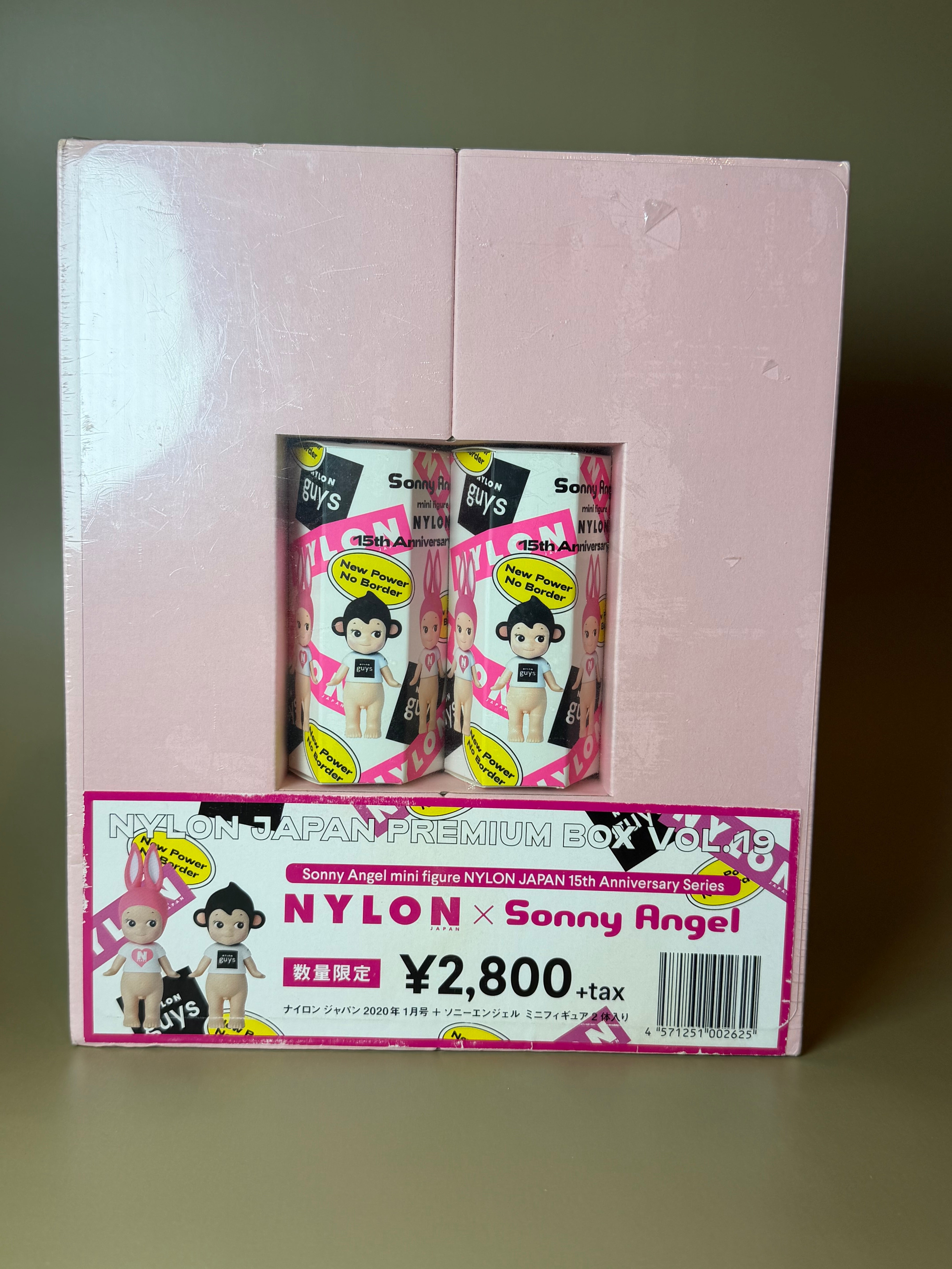 Sonny Angel x Nylon Set 15th Anniversary (Sealed)