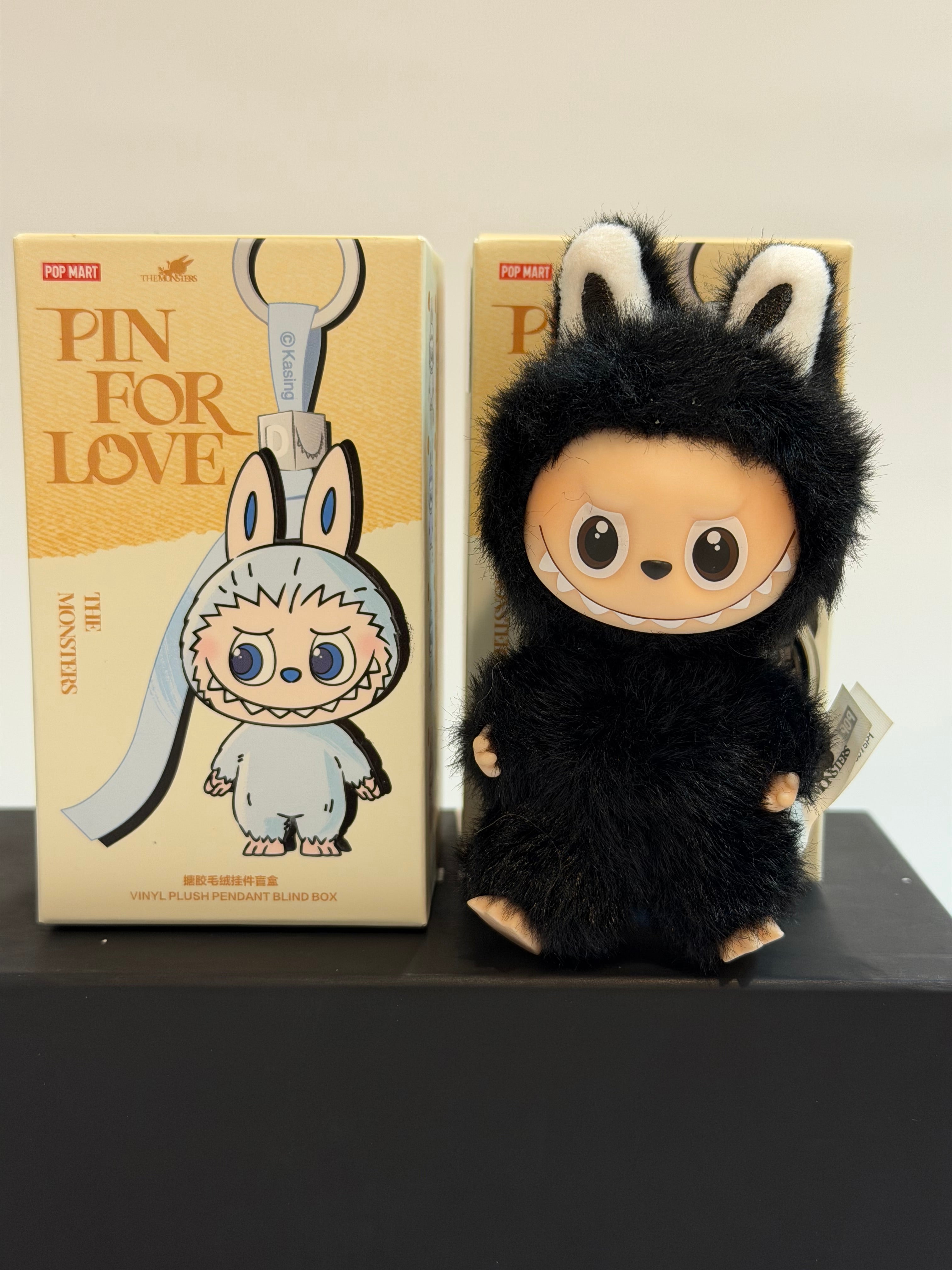 Labubu Pin For Love - Letter R