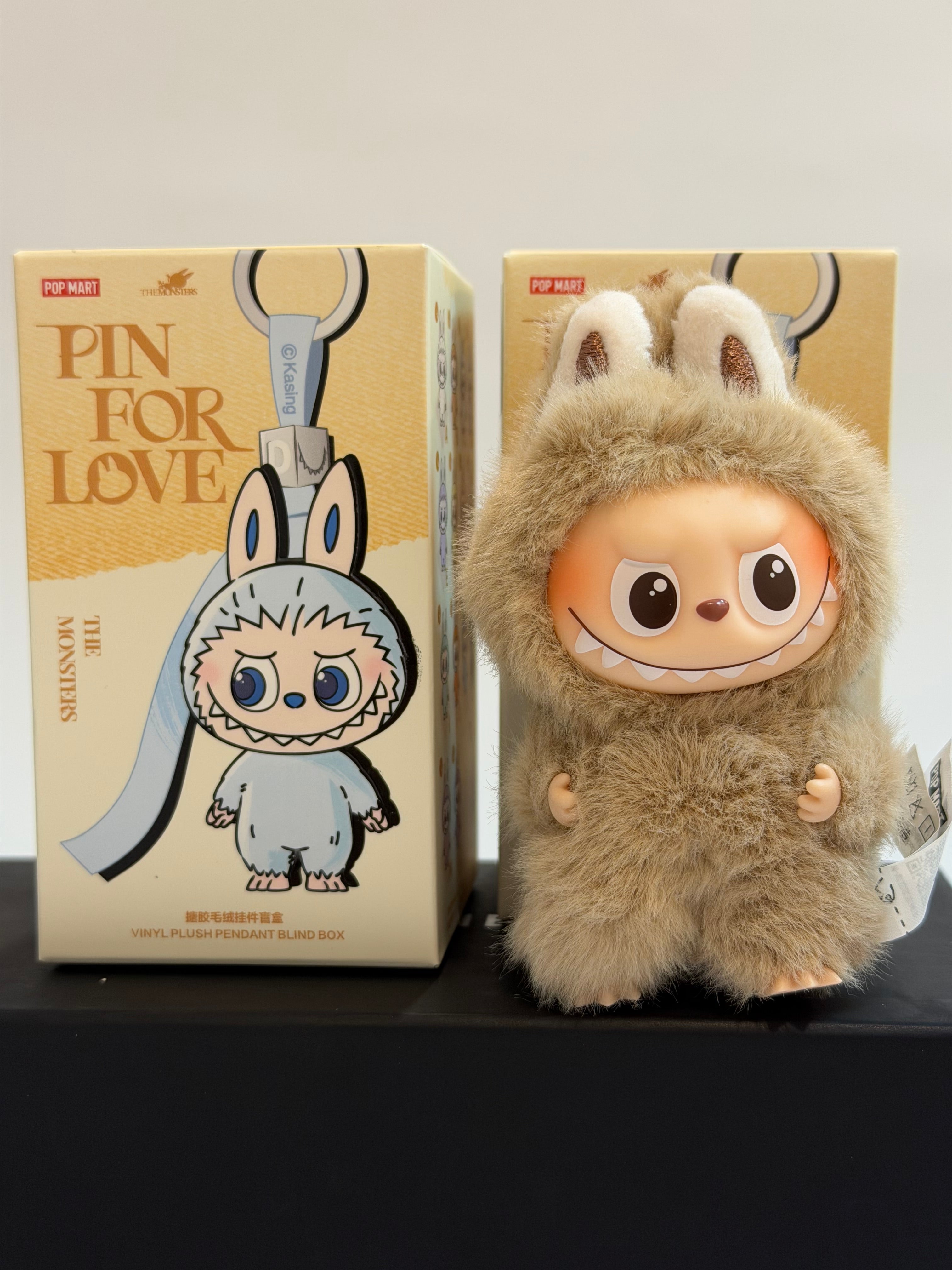 Labubu Pin For Love - Letter B