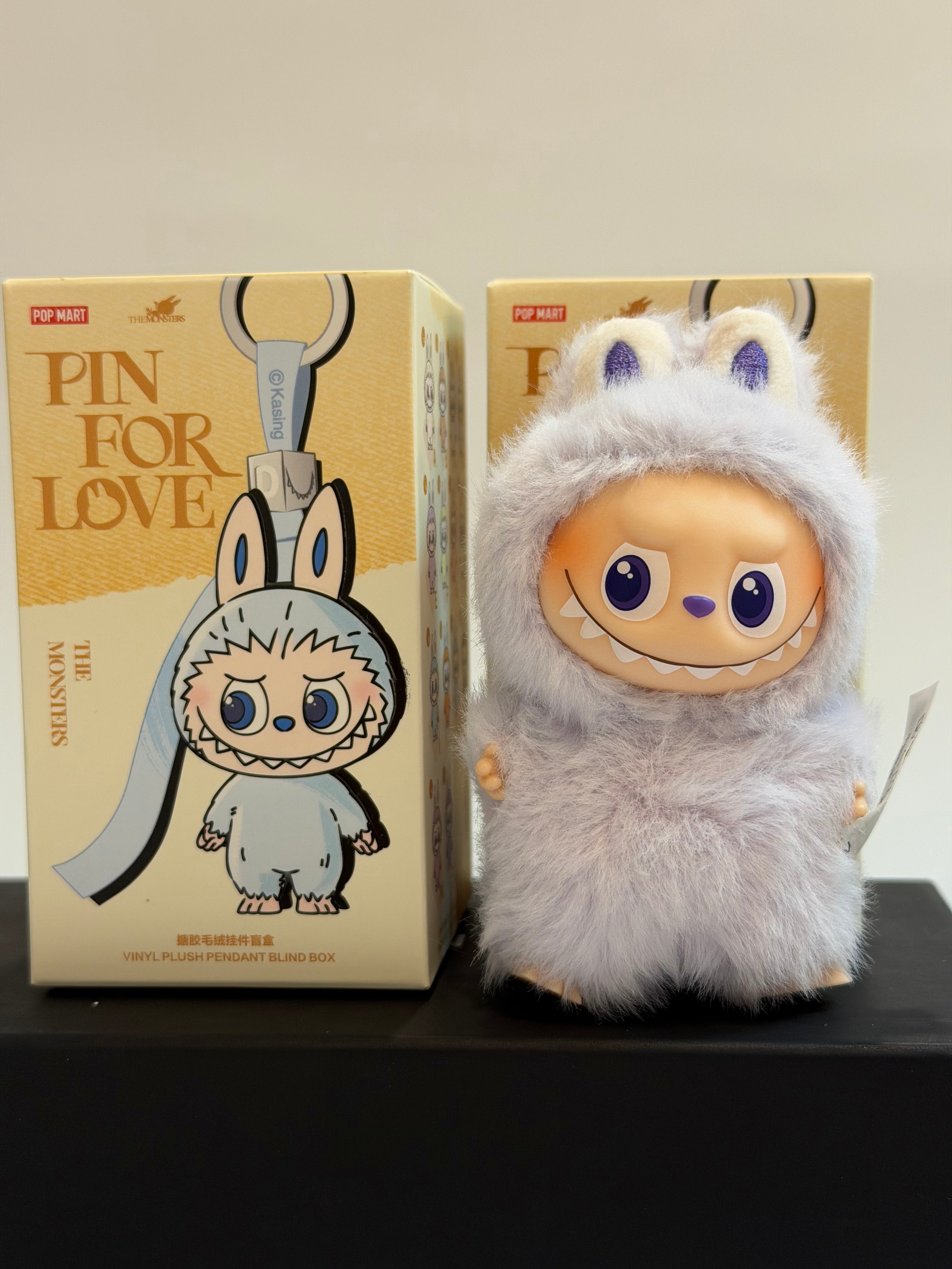 Labubu Pin For Love - Letter E