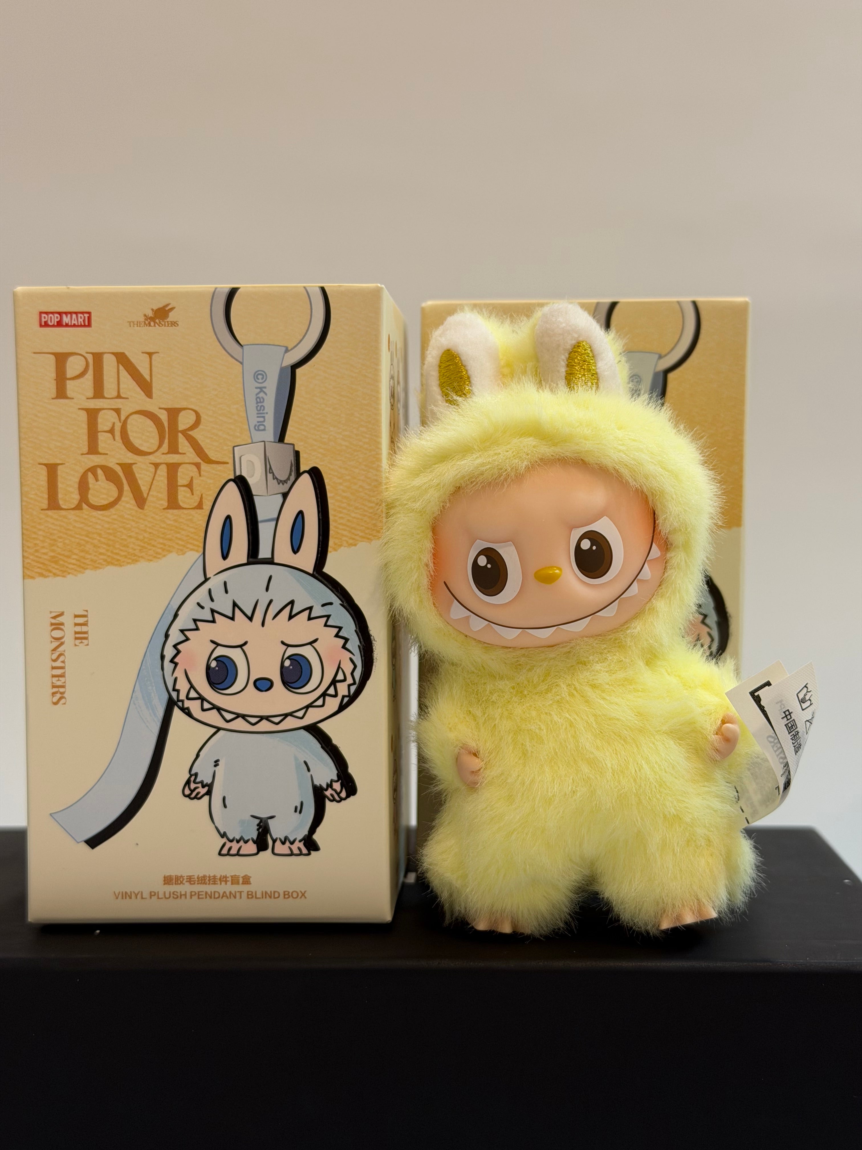 Labubu Pin For Love - Letter F